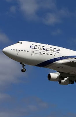 Hãng hàng không El Al nhận hỗ trợ tài chính của chính phủ Israel