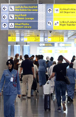 Sân bay quốc tế Abu Dhabi thử nghiệm công nghệ 'du lịch thông minh'